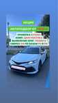 Автоподбор, Автоэксперт, Толщиномер, Компьютерная диагностика