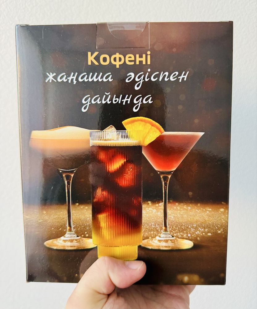 Кофе растворимый Nescafe Gold 190г. с капучинатором