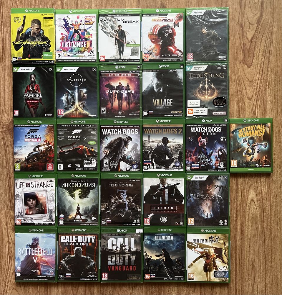 Игры на Xbox One
