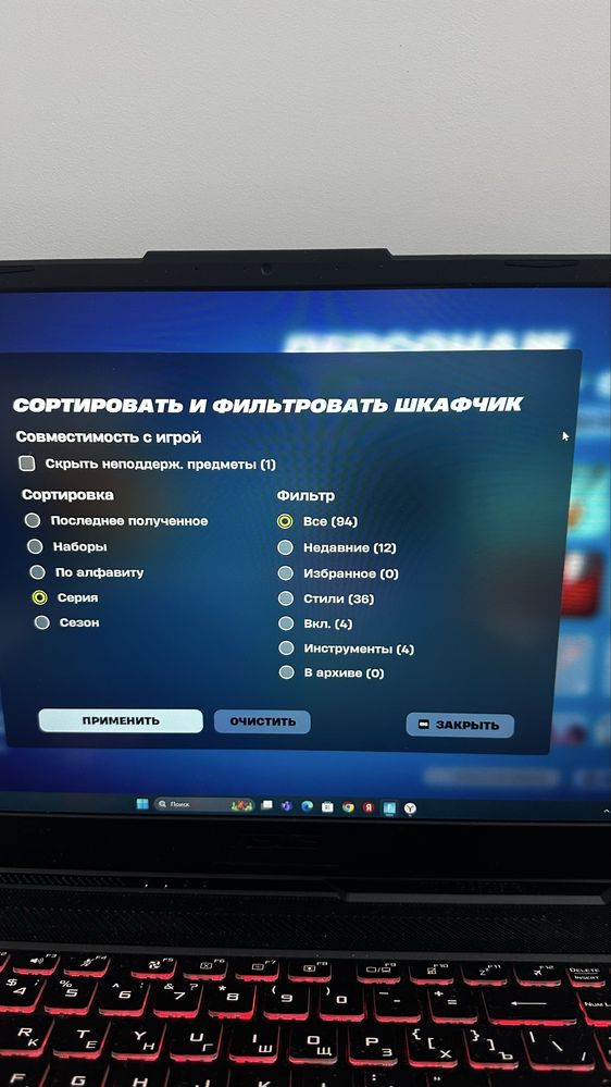 Продам аккаунт фортнайт