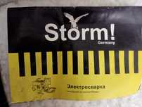 Сварочный аппарат продам
