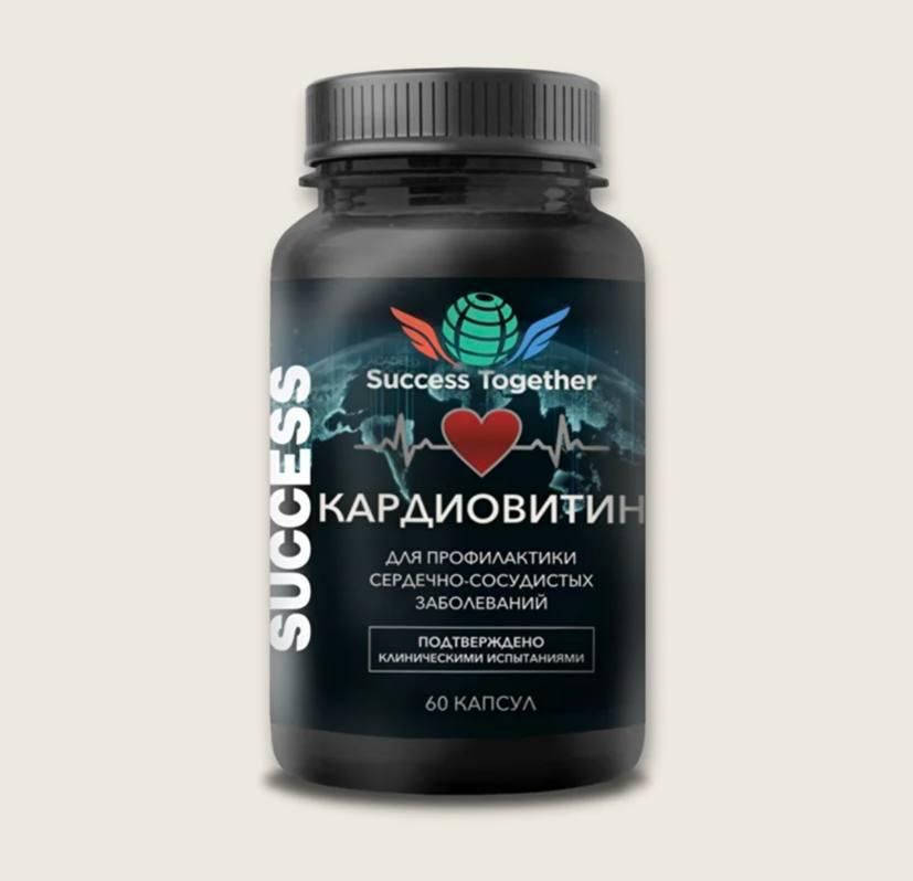 Клеточное питание! Фито аптека!

Омега Плюс
