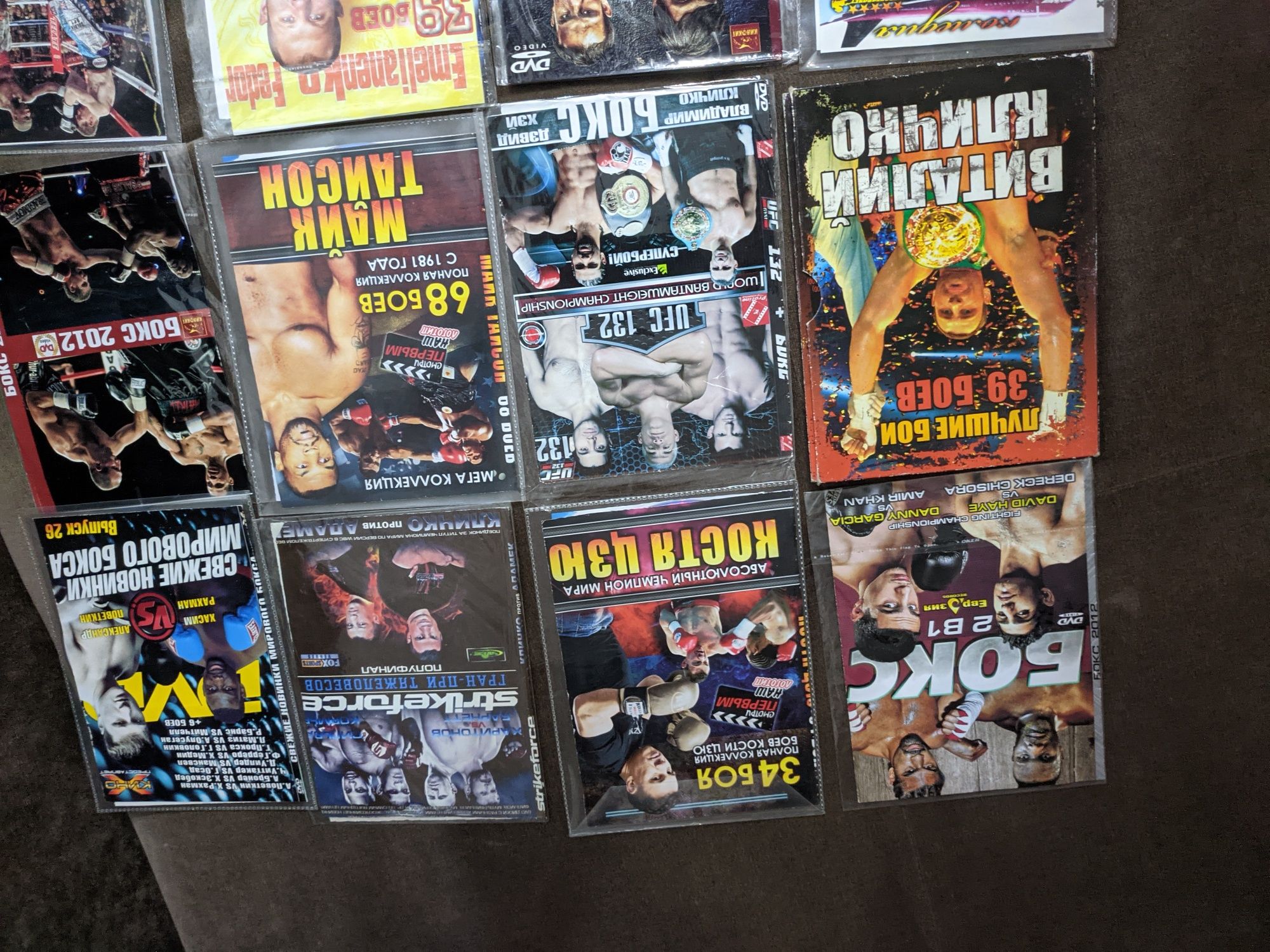 DVD дискииииииии