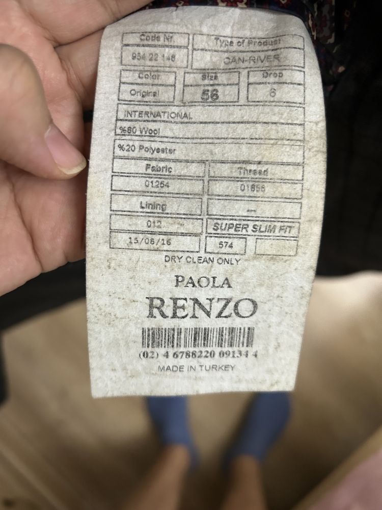 Продам костюм и брюки