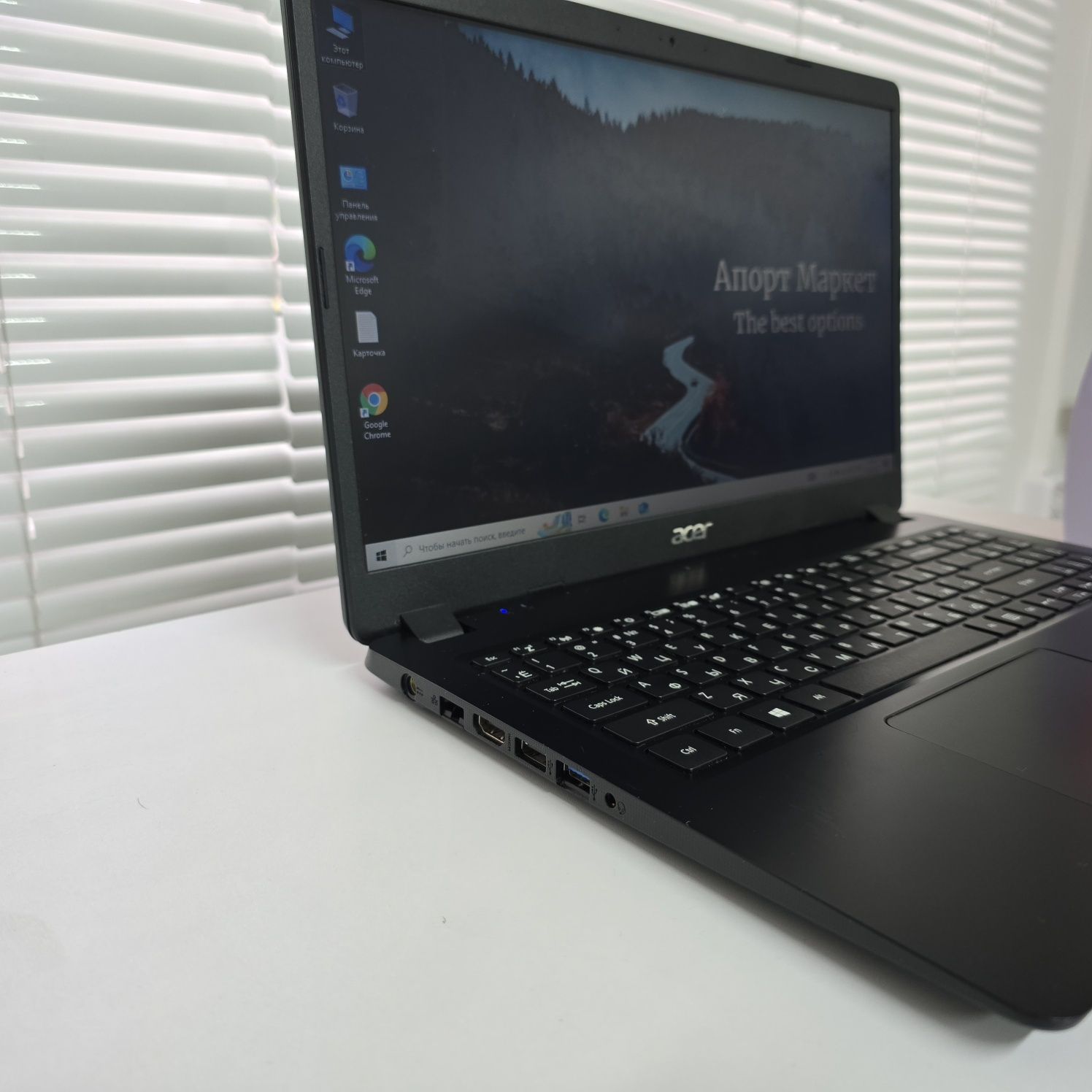 Ноутбук Acer Aspire 3