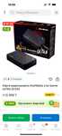 Карта видео захвата Avermedia 4k ultra