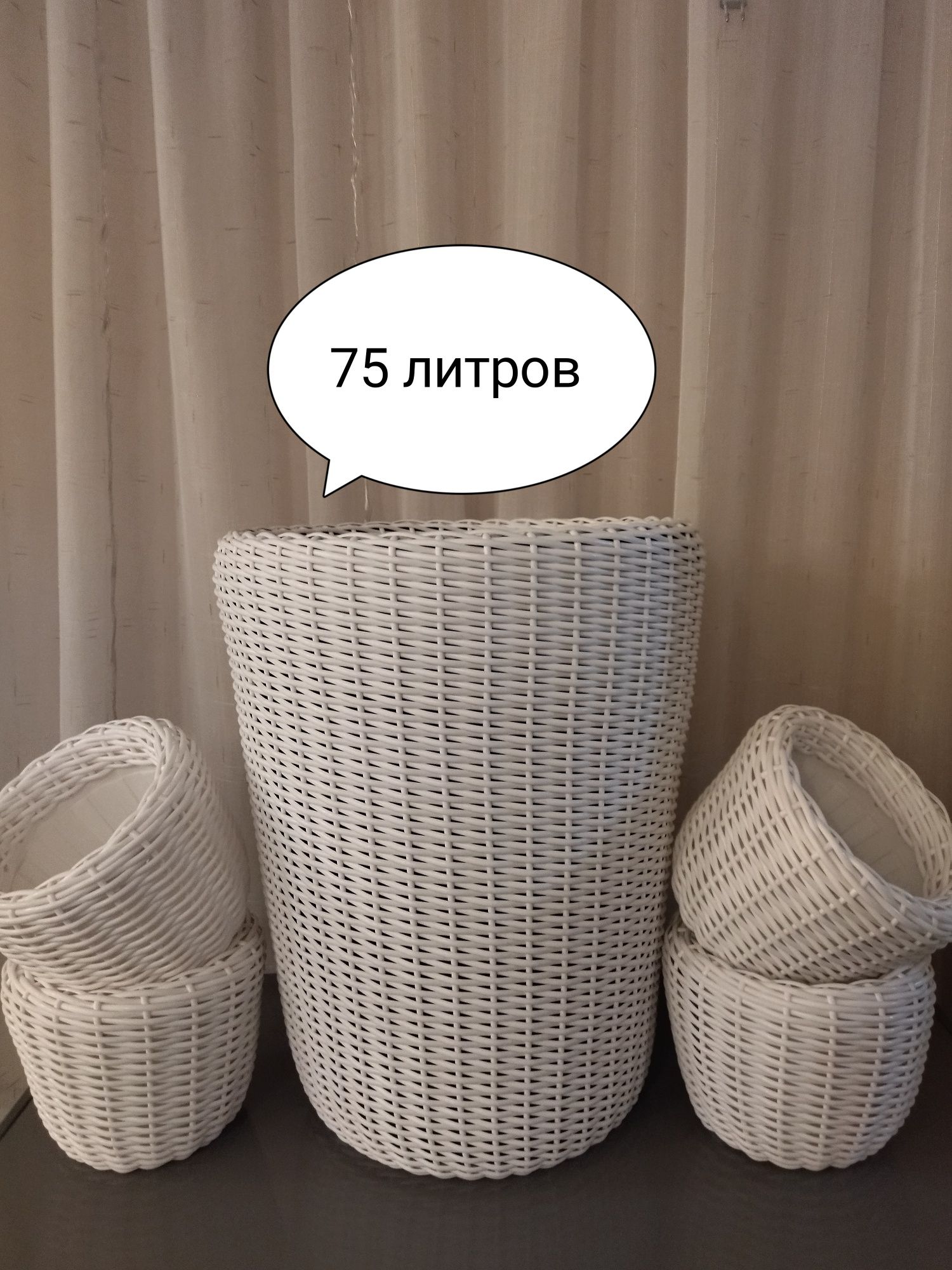 Кашпо из искусственного ротанга