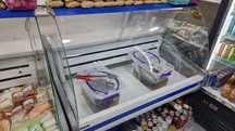 Продам Витринный холодильник