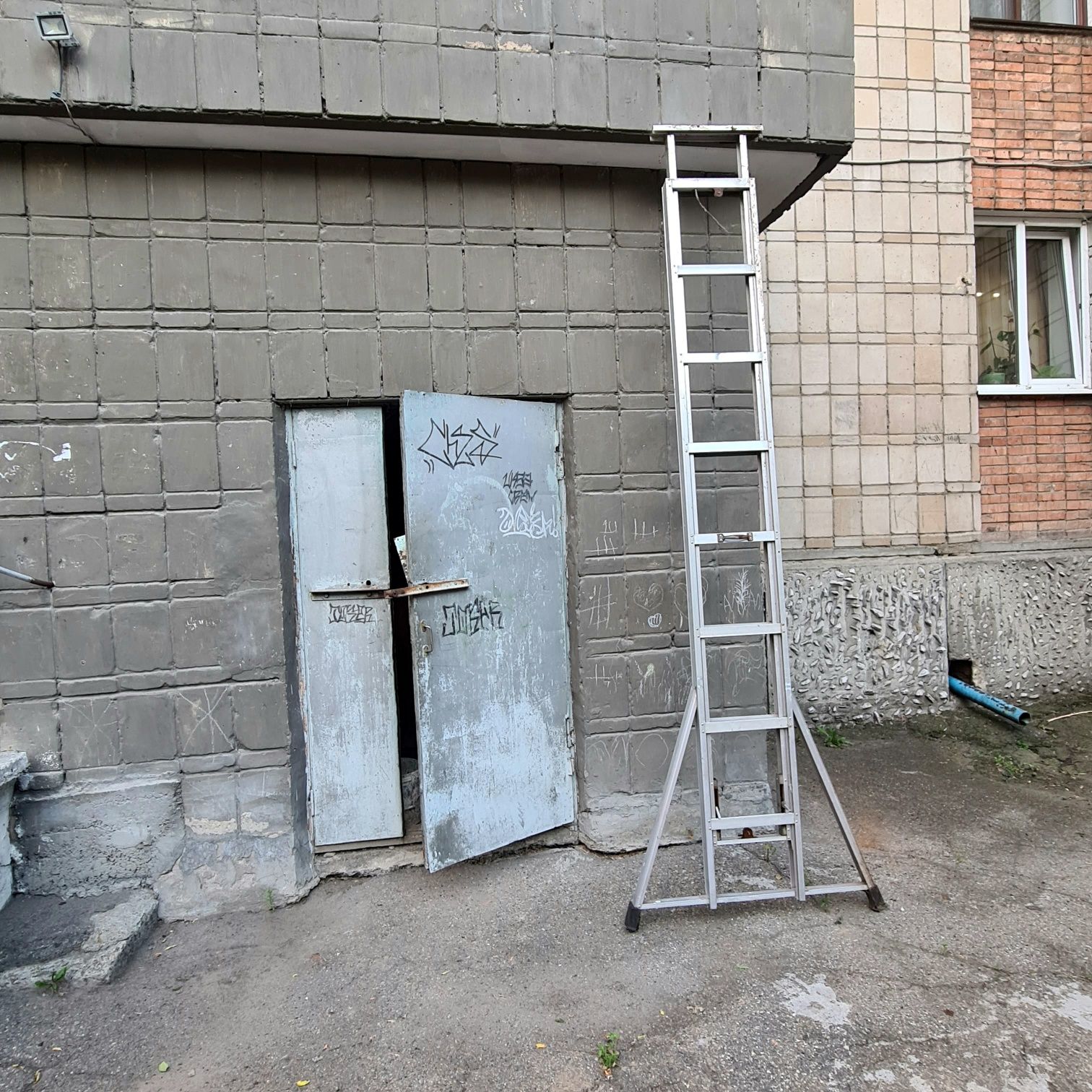 Лестница алюминиевая