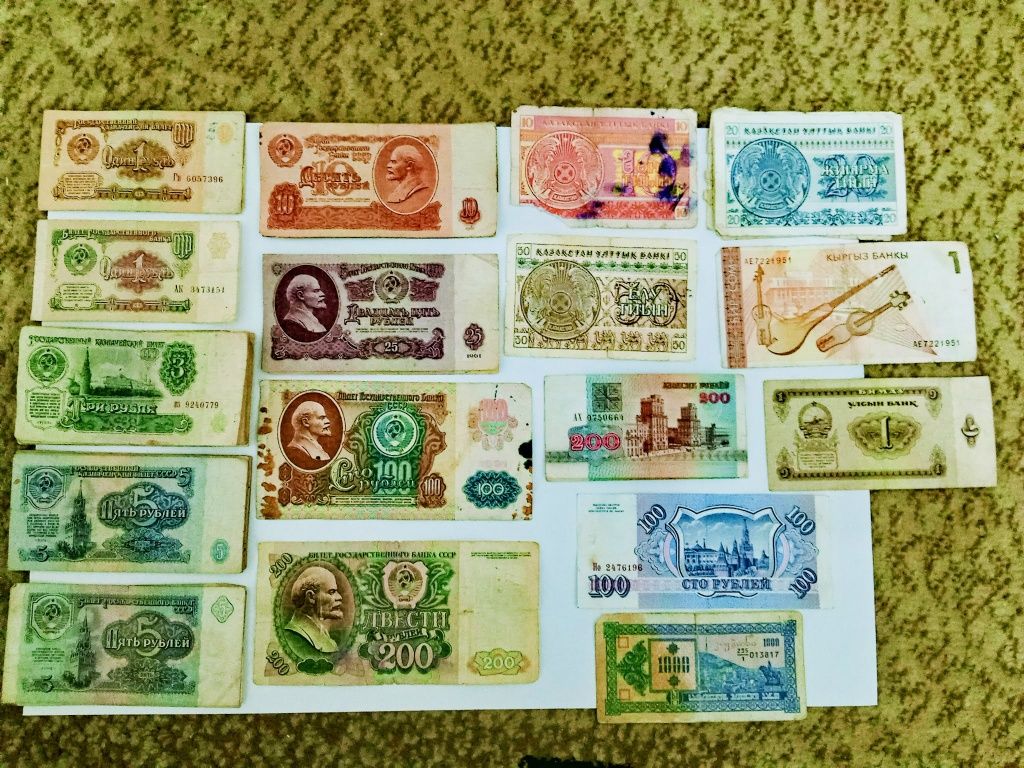 Монеты, банкноты  СССР, Казахстана, РФ  и  других  стран.