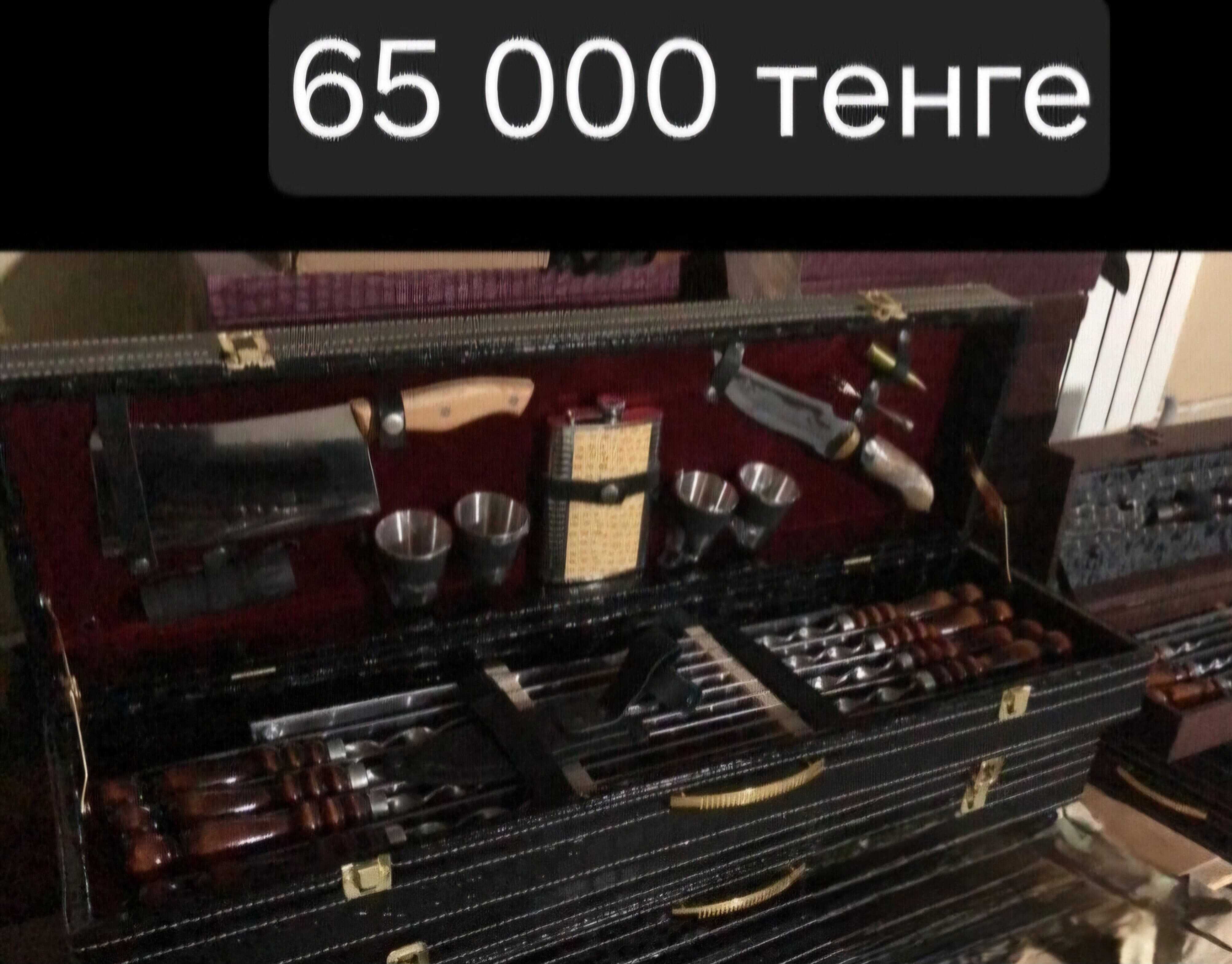 Подарок для солидного мужчины шашлычный набор