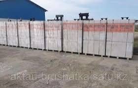 Продам газоблок 20,30,60-30,30,60