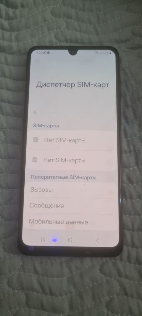 Samsung A33 5G..