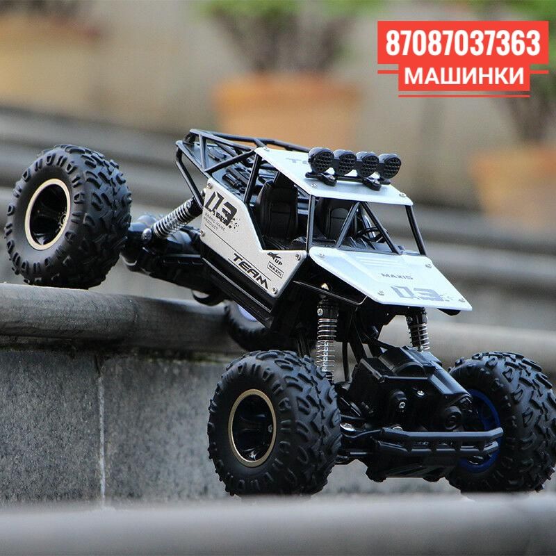 Детские машинки на пульте управления rc cars Краулер 4×4