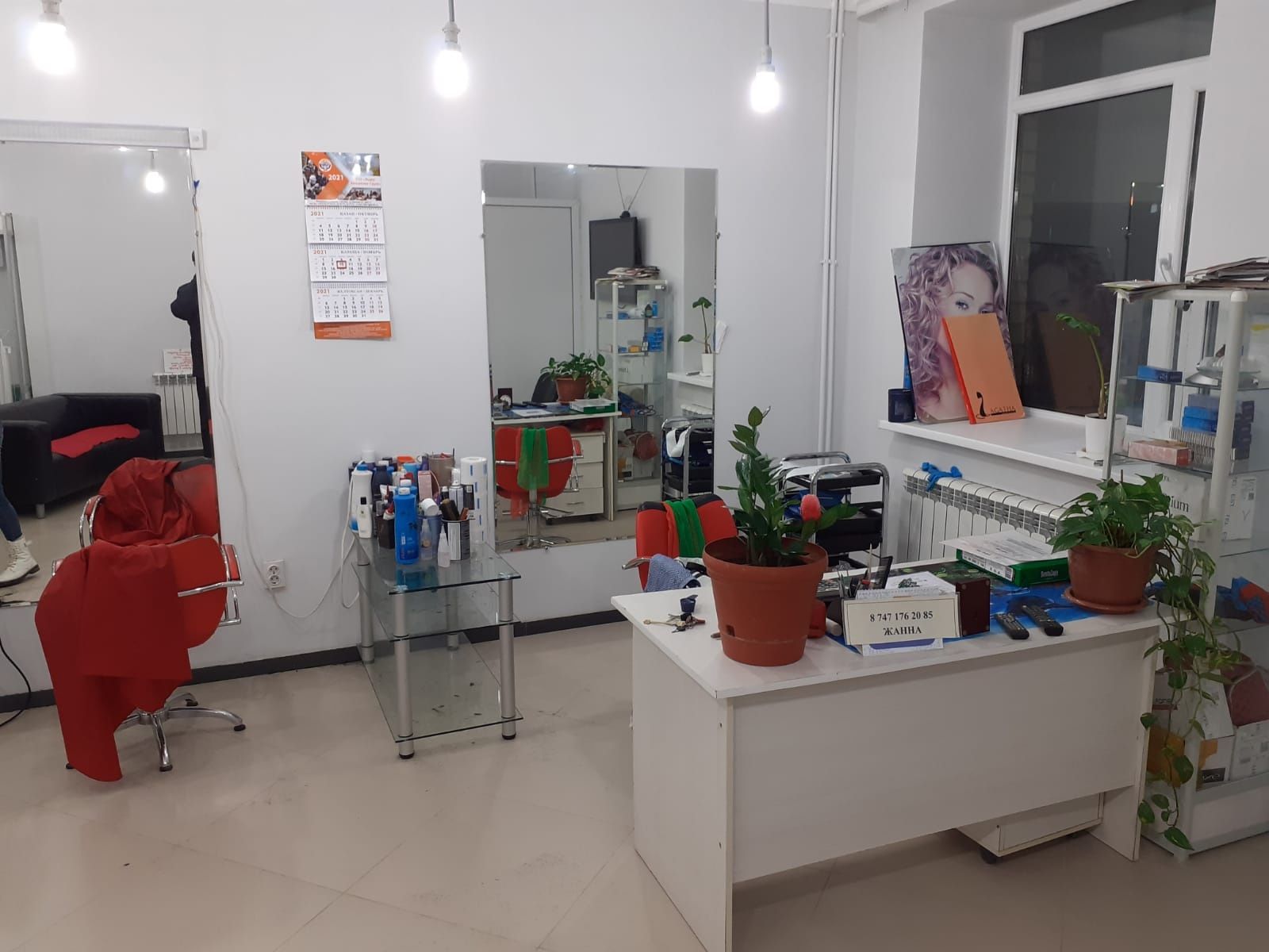 Продам действующую парикмахерскую "Жанна" в центре р. Болашак.
