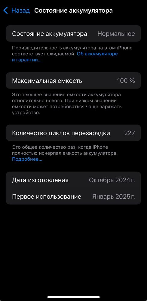 Смартфон Apple iPhone 15 Pro 8/256GB Natural Titanium