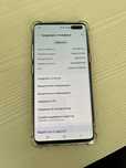 Samsung s 10 крейски блоке