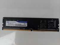 Продам оперативную DDR4 8Gb