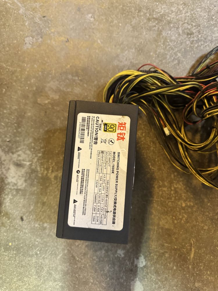 Блоки питания 1600W (б/у)