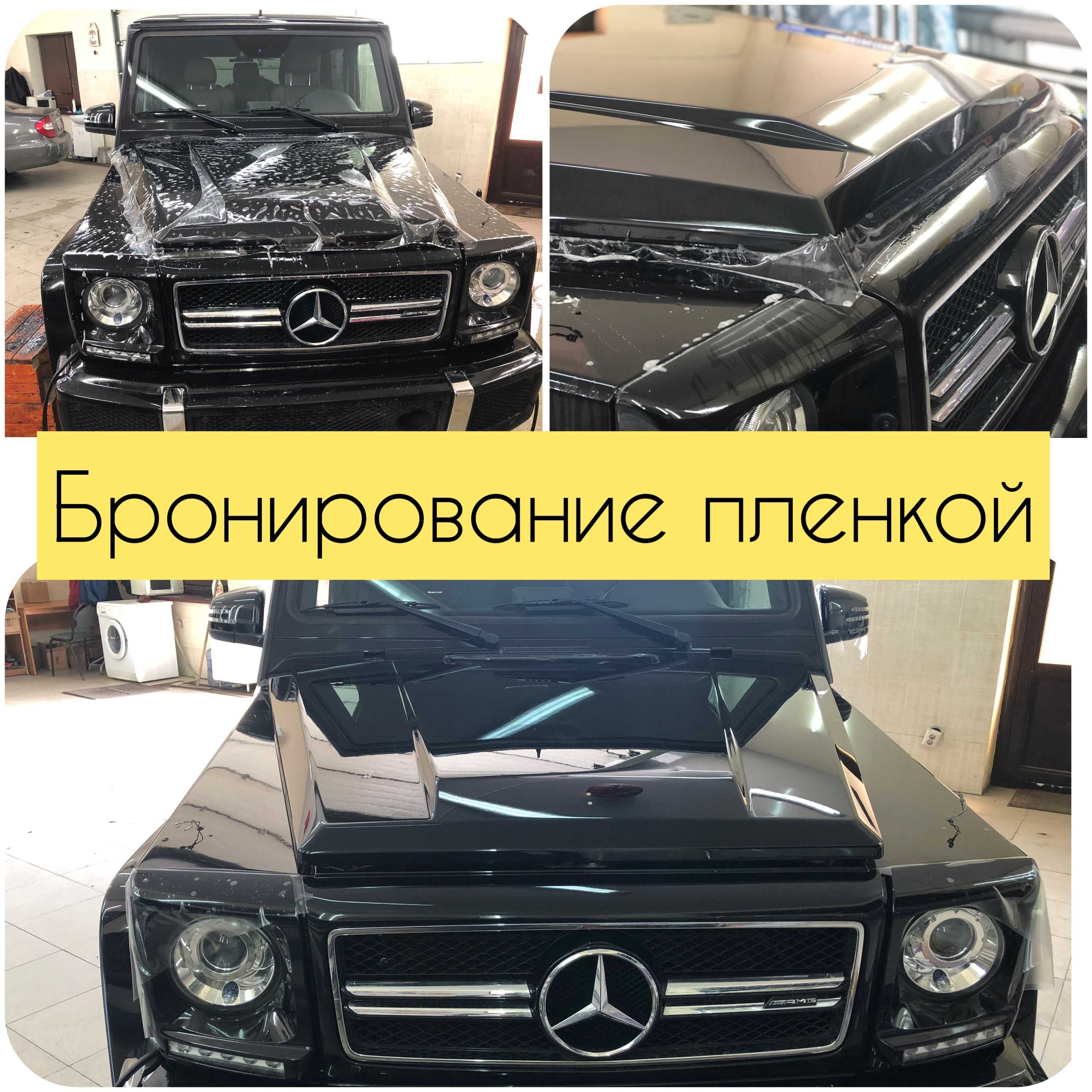 Автостекла. Лобовое автостекло на Майлина 10