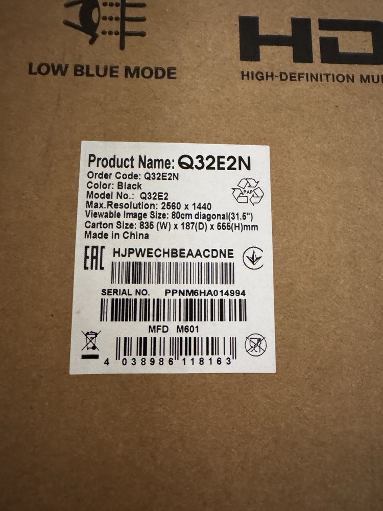 Монитор AOC Q32P2CA