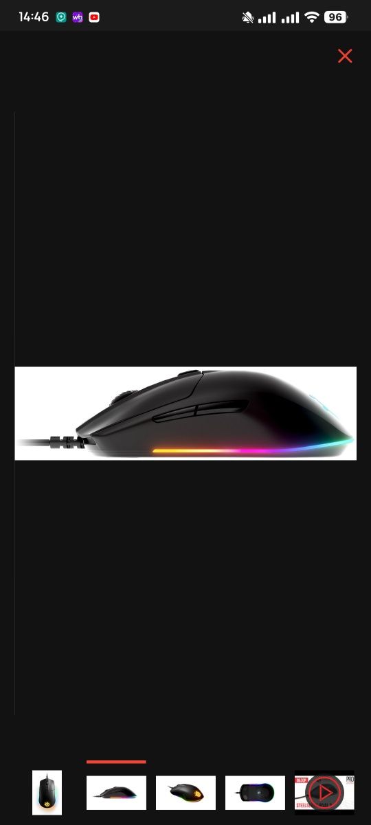 Мышь SteelSeries Rival 3 черный