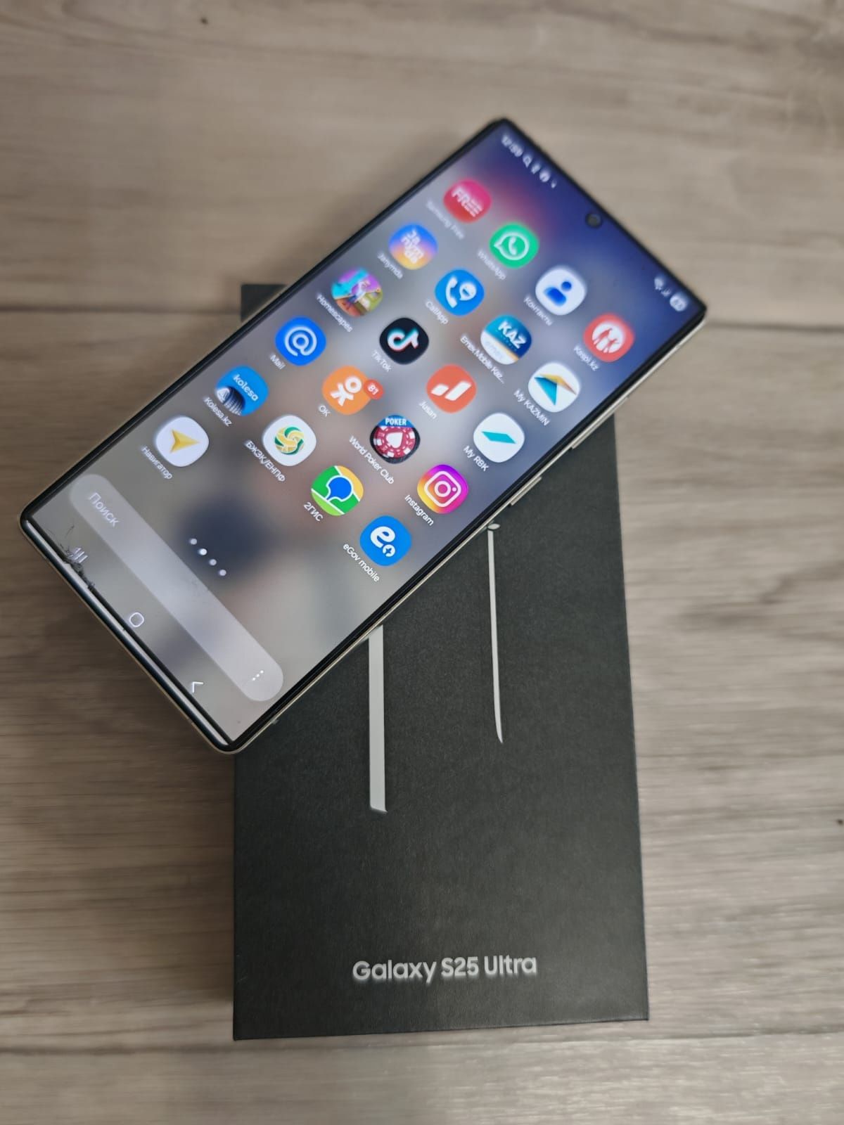 Продам Самсунг S25 Ultra 256 гигов