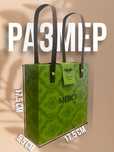 Коробка упаковка