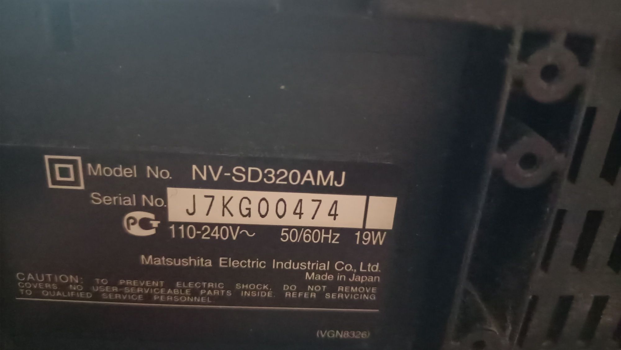 Видеомагнитофон  Panasonic