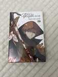 Манга Bundo Stray Dogs, Том 9.