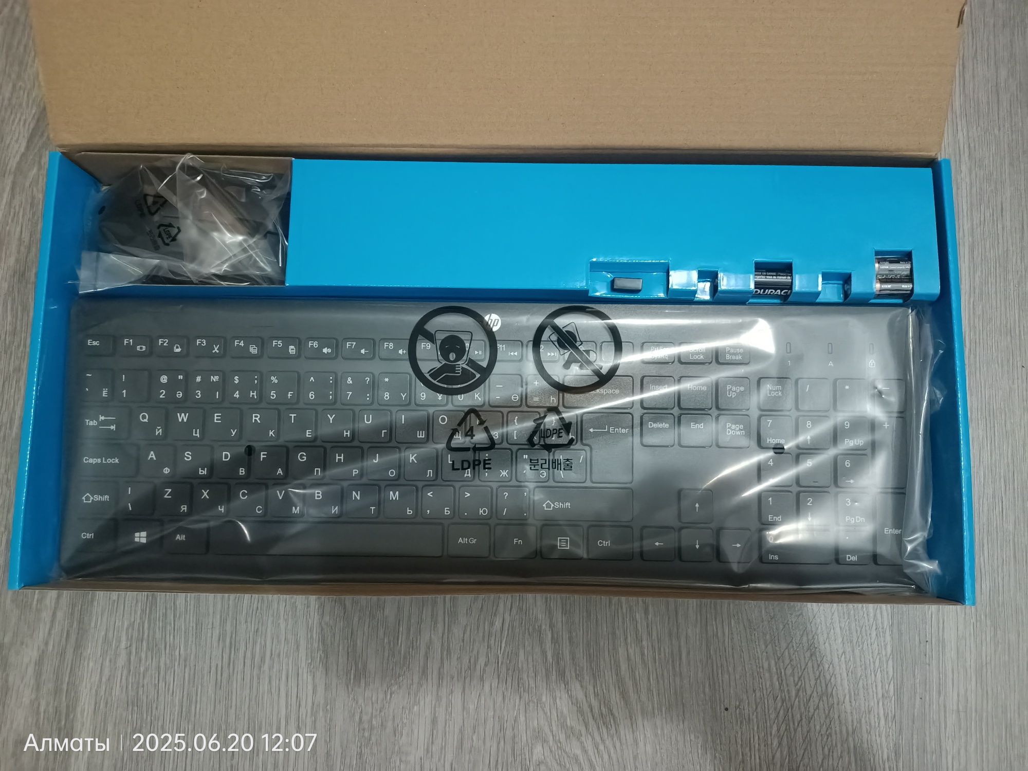 Клавиатура с мышкой, usb hub