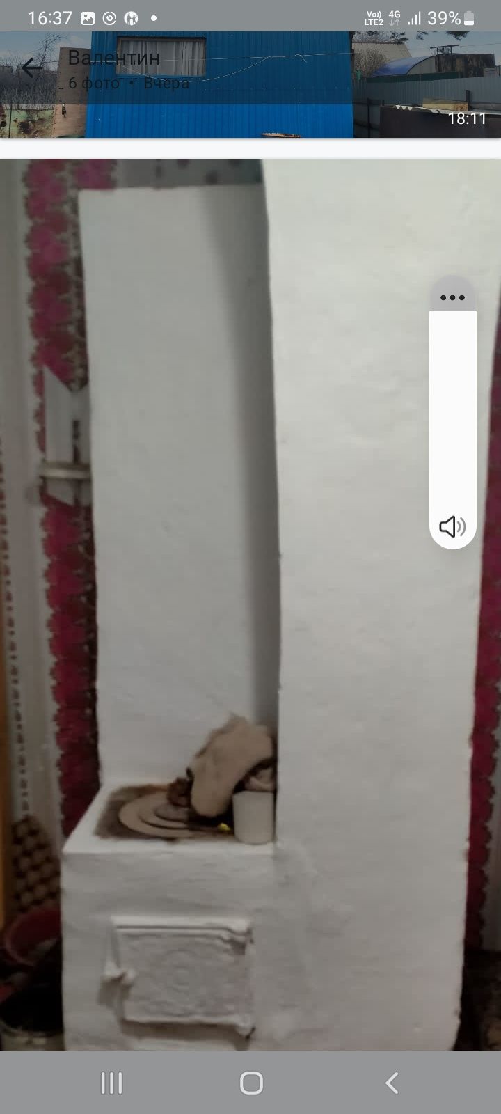 Продам дачу зимним домиком по зерендинской дачной на конечной