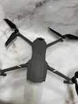 DJI Mavic 2 Pro (Сатпаев 614 914)