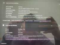 Chuwi corebook X 14