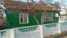 Продам или обменяю дом (Сергеевка)