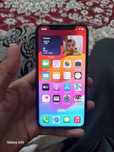 Iphone 11 про срочна