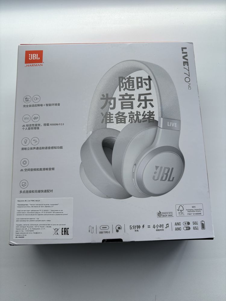 JBL LIVE 770NC (Новый)