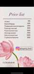 Шугаринг чисто, гладко, эстетично!