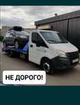 Услуги эвакуатора