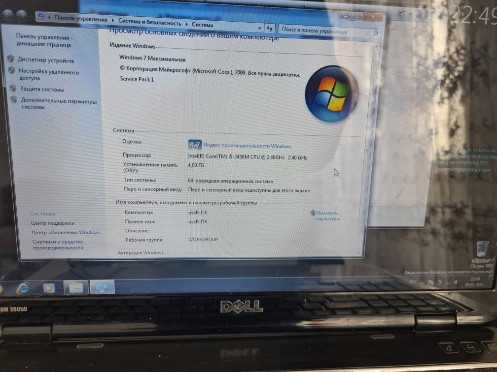 Ноутбук Dell в хорошем состоянии