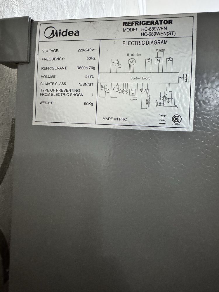 Продам холодильник