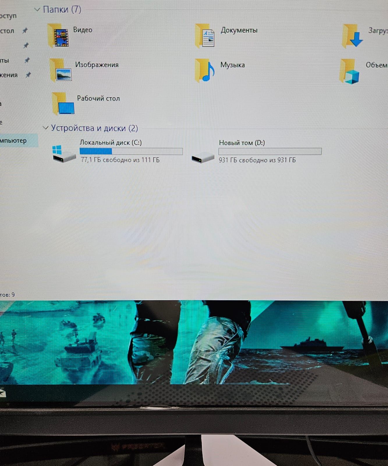 Игровой ПК(компьютер) Ryzen5 5500/RX590 8Gb/16Gb DDR-4/SSD/корпус New.