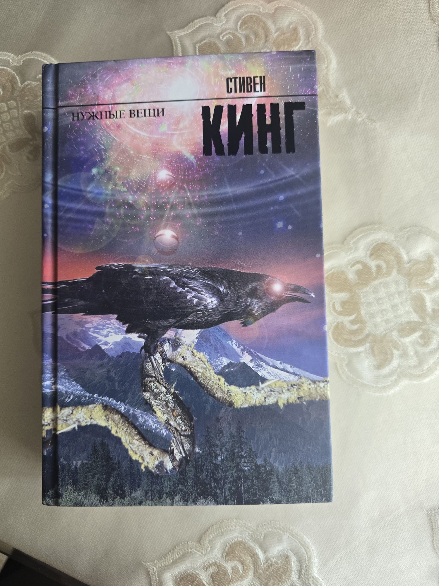 Книжная распродажа, продаю книги