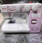 Janome 7515 ( Темиртау, Республики 27Б ) -лот470295
