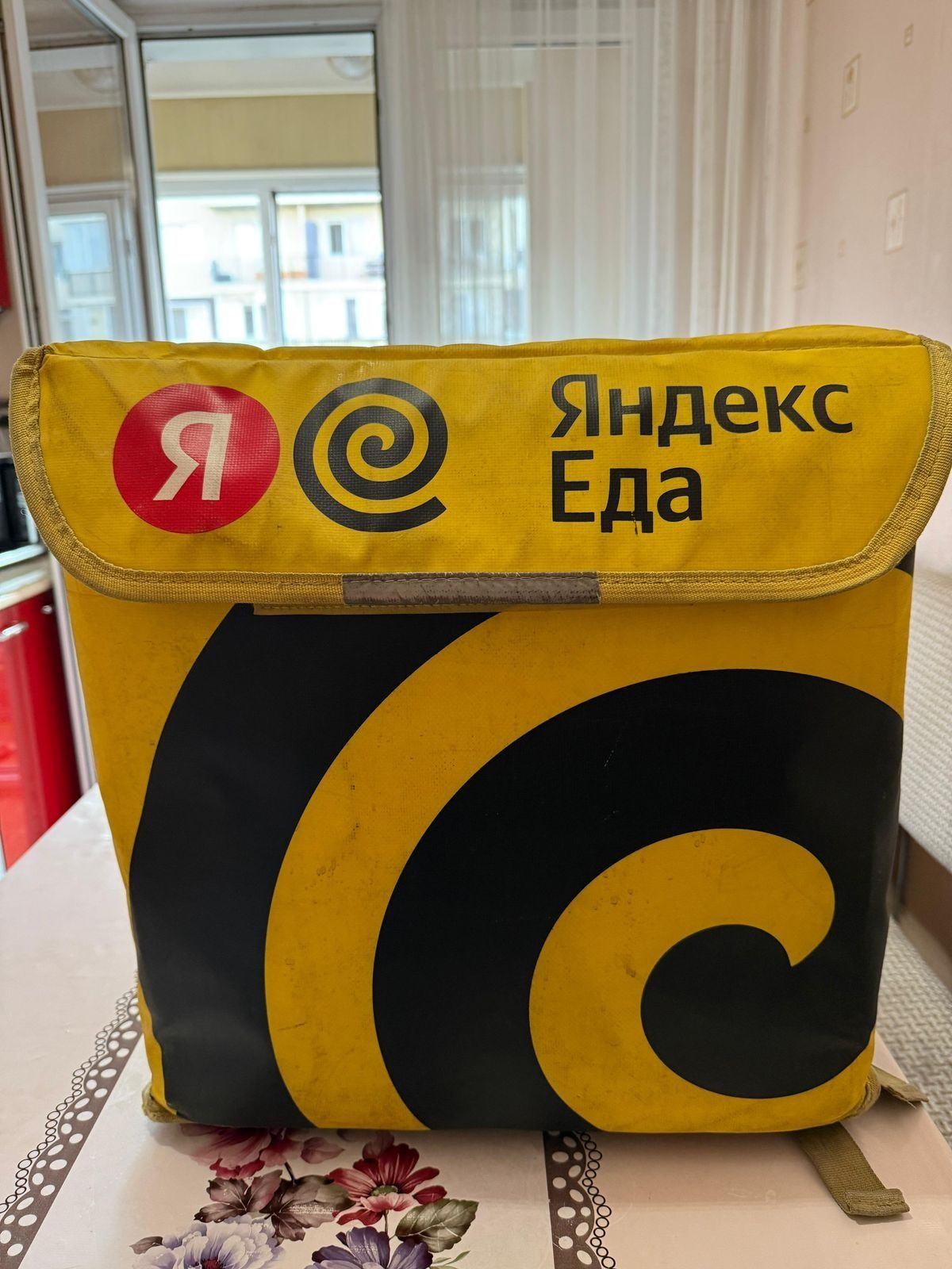 Термосумка Яндекс