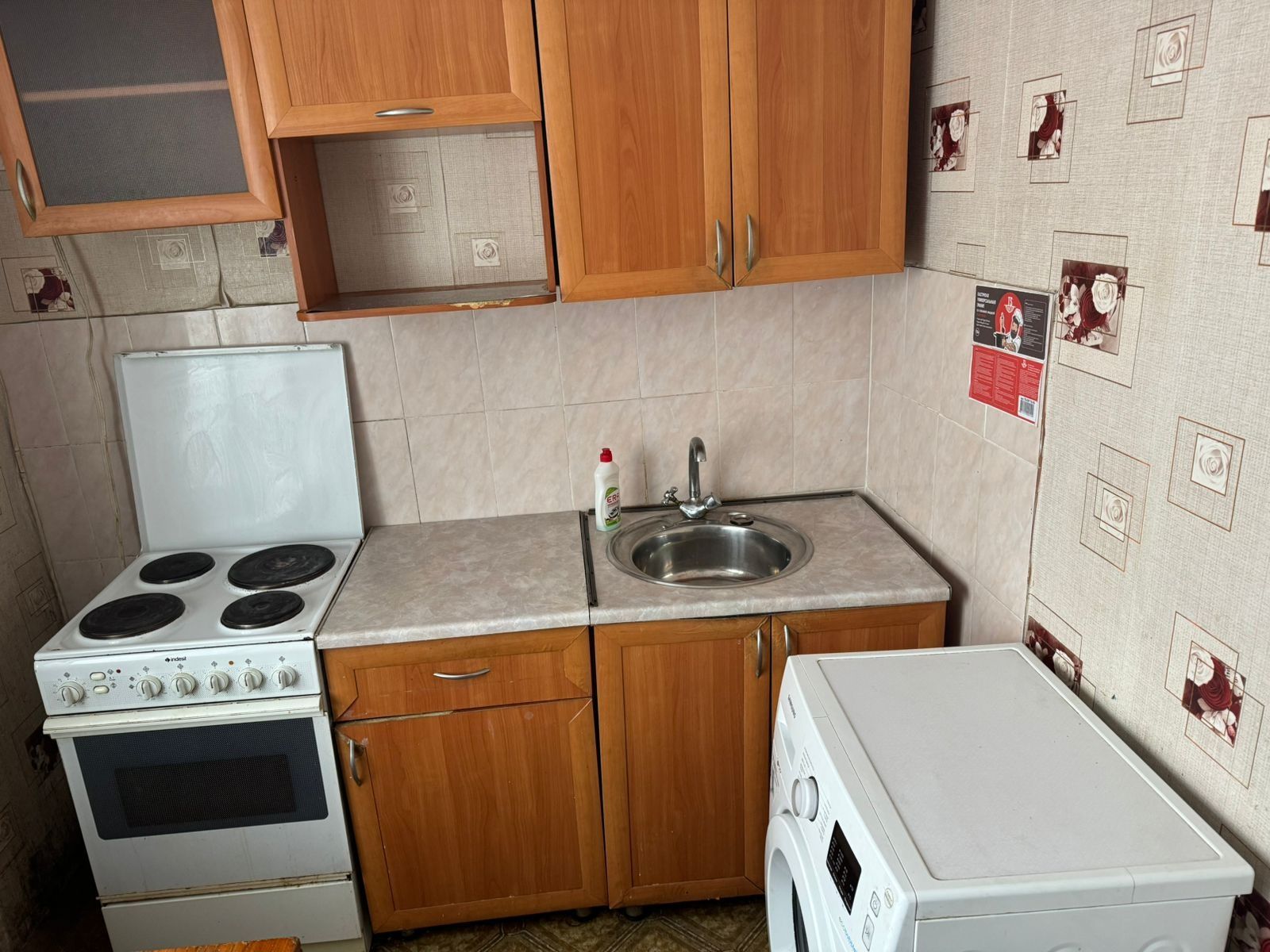 Продам 2-ком квартира