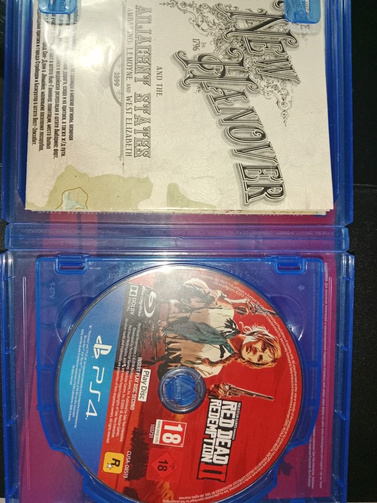 Обмен Red Dead Redemption 2 PS4