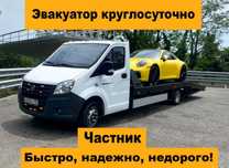 Эвакуатор Алматы круглосуточная помощь на трассе