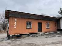 Продам Контейнер 40 футов