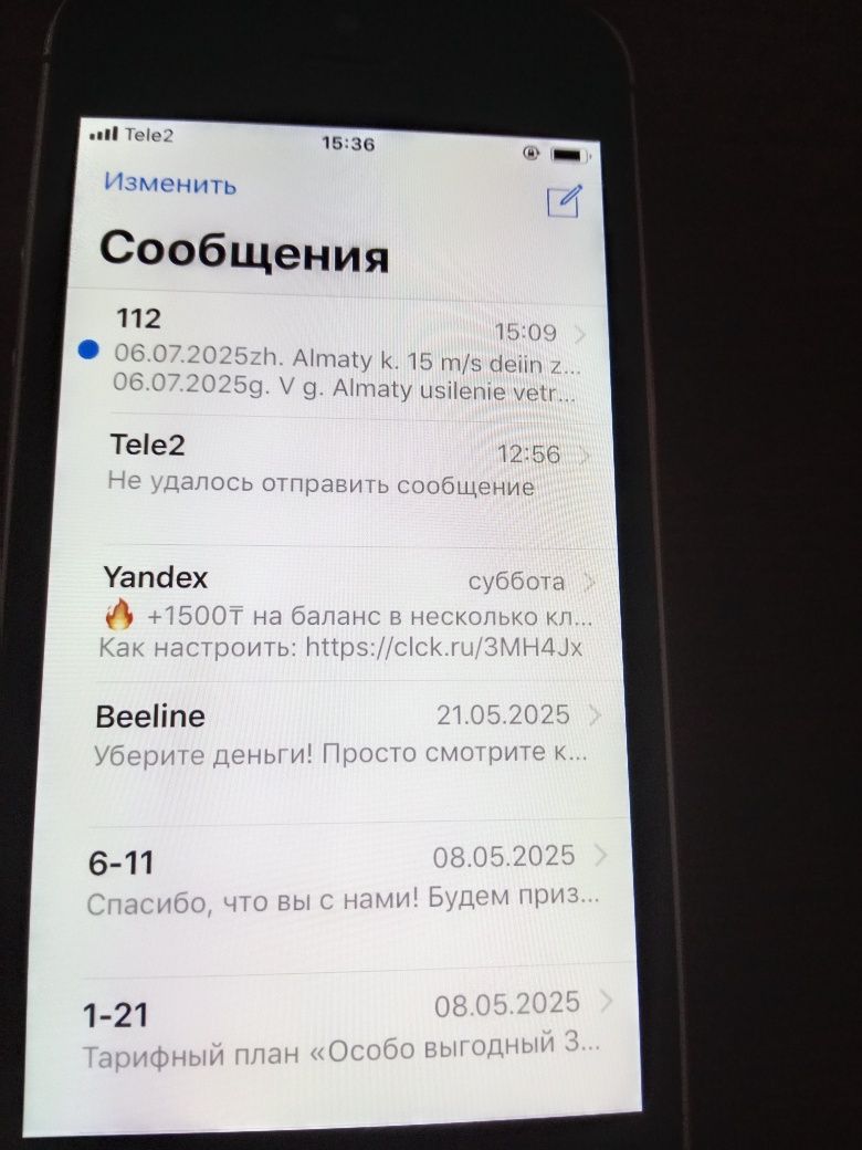 IPHONE 5 s смартфон. Состояние нормальное,Айклауд заблокирован, прошит